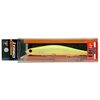 Воблер ZipBaits Orbit 110SP цвет 564