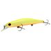 Воблер ZipBaits Orbit 110SP цвет 564