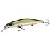 Воблер ZipBaits Orbit 110SP цвет 600