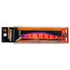 Воблер ZipBaits Orbit 110SP цвет 992