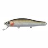 Воблер ZipBaits Orbit 110 цвет 300R