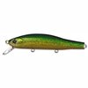 Воблер ZipBaits Orbit 110 цвет 830R