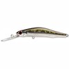 Воблер ZipBaits Orbit 80 DR цвет 510R