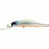 Воблер ZipBaits Orbit 80 DR цвет 821R