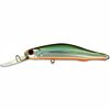 Воблер ZipBaits Orbit 80 DR цвет 824R