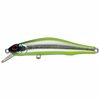 Воблер ZipBaits Orbit 80 SR цвет 202R