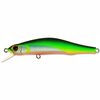 Воблер ZipBaits Orbit 80 SR цвет 537R