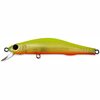 Воблер ZipBaits Orbit 80 SR цвет 564R
