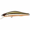 Воблер ZipBaits Orbit 80 SR цвет 600R