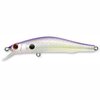 Воблер ZipBaits Orbit 80 SR цвет 603R