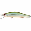 Воблер ZipBaits Orbit 80 SR цвет 824R
