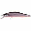 Воблер ZipBaits Orbit 80 SR цвет 840R