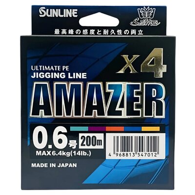 Шнур Sunlline Saltimate Amazer x4 200м #0.6 (0.132мм) 6.4кг