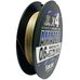 Шнур Sunlline Saltimate Amazer x4 200м #0.6 (0.132мм) 6.4кг