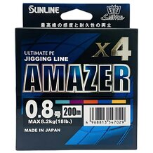 Шнур Sunlline Saltimate Amazer x4 200м #0.8 (0.153мм) 8.2кг