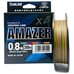 Шнур Sunlline Saltimate Amazer x4 200м #0.8 (0.153мм) 8.2кг