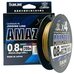 Шнур Sunlline Saltimate Amazer x4 200м #0.8 (0.153мм) 8.2кг
