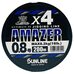 Шнур Sunlline Saltimate Amazer x4 200м #0.8 (0.153мм) 8.2кг