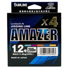 Шнур Sunlline Saltimate Amazer x4 200м #1.2 (0.187мм) 11.8кг