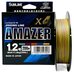 Шнур Sunlline Saltimate Amazer x4 200м #1.2 (0.187мм) 11.8кг