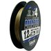 Шнур Sunlline Saltimate Amazer x4 200м #1.2 (0.187мм) 11.8кг