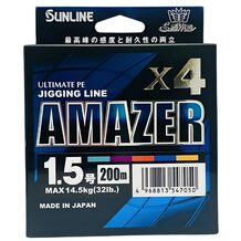 Шнур Sunlline Saltimate Amazer x4 200м #1.5 (0.209мм) 14.5кг