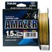 Шнур Sunlline Saltimate Amazer x4 200м #1.5 (0.209мм) 14.5кг