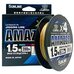 Шнур Sunlline Saltimate Amazer x4 200м #1.5 (0.209мм) 14.5кг