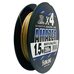 Шнур Sunlline Saltimate Amazer x4 200м #1.5 (0.209мм) 14.5кг