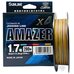Шнур Sunlline Saltimate Amazer x4 200м #1.7 (0.223мм) 15.9кг