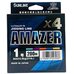 Шнур Sunlline Saltimate Amazer x4 200м #1.0 (0.171мм) 9.5кг