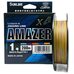 Шнур Sunlline Saltimate Amazer x4 200м #1.0 (0.171мм) 9.5кг