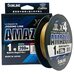 Шнур Sunlline Saltimate Amazer x4 200м #1.0 (0.171мм) 9.5кг