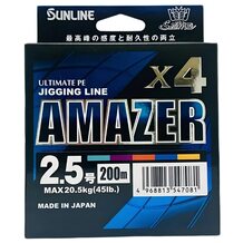 Шнур Sunlline Saltimate Amazer x4 200м #2.5 (0.270мм) 20.5кг