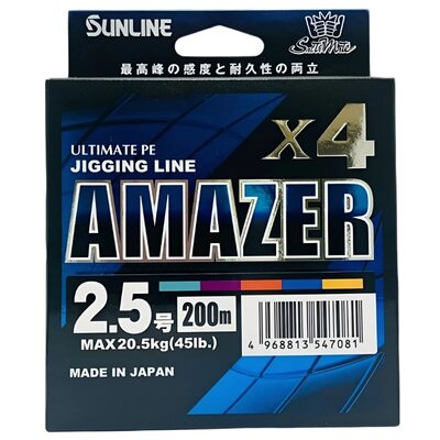 Шнур Sunlline Saltimate Amazer x4 200м #2.5 (0.270мм) 20.5кг