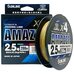 Шнур Sunlline Saltimate Amazer x4 200м #2.5 (0.270мм) 20.5кг