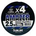 Шнур Sunlline Saltimate Amazer x4 200м #2.5 (0.270мм) 20.5кг