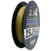 Шнур Sunlline Saltimate Amazer x4 200м #2.5 (0.270мм) 20.5кг