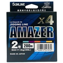 Шнур Sunlline Saltimate Amazer x4 200м #2.0 (0.242мм) 17.3кг
