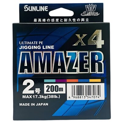 Шнур Sunlline Saltimate Amazer x4 200м #2.0 (0.242мм) 17.3кг