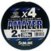 Шнур Sunlline Saltimate Amazer x4 200м #2.0 (0.242мм) 17.3кг