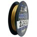 Шнур Sunlline Saltimate Amazer x4 200м #2.0 (0.242мм) 17.3кг
