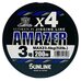 Шнур Sunlline Saltimate Amazer x4 200м #3.0 (0.296мм) 23.6кг