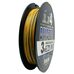Шнур Sunlline Saltimate Amazer x4 200м #3.0 (0.296мм) 23.6кг