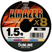 Шнур Sunlline Saltimate Amazer x8 100м #1.5 (0.209мм) 15.0кг