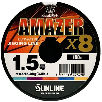Шнур Sunlline Saltimate Amazer x8 100м #1.5 (0.209мм) 15.0кг