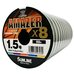 Шнур Sunlline Saltimate Amazer x8 100м #1.5 (0.209мм) 15.0кг