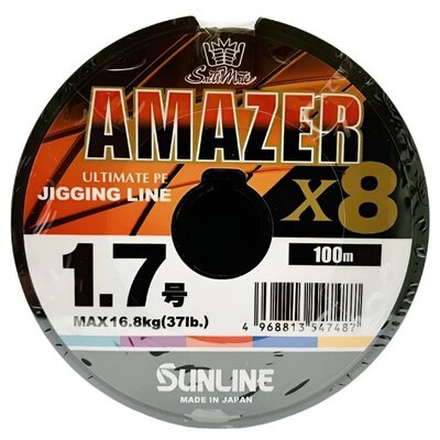 Шнур Sunlline Saltimate Amazer x8 100м #1.7 (0.223мм) 16.8кг