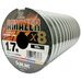 Шнур Sunlline Saltimate Amazer x8 100м #1.7 (0.223мм) 16.8кг