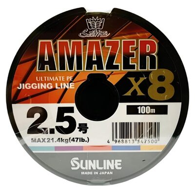 Шнур Sunlline Saltimate Amazer x8 100м #2.5 (0.270мм) 21.4кг